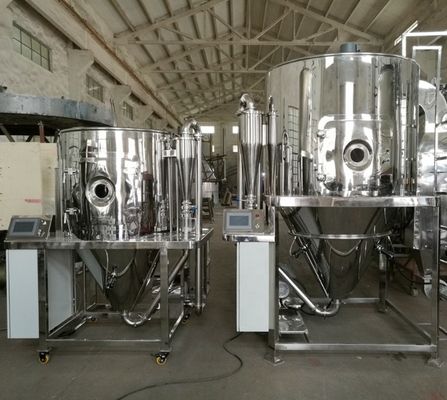 हाई स्पीड सेंट्रीफ्यूगल स्प्रे ड्रायर मशीन 220V-450V 1 साल की वारंटी