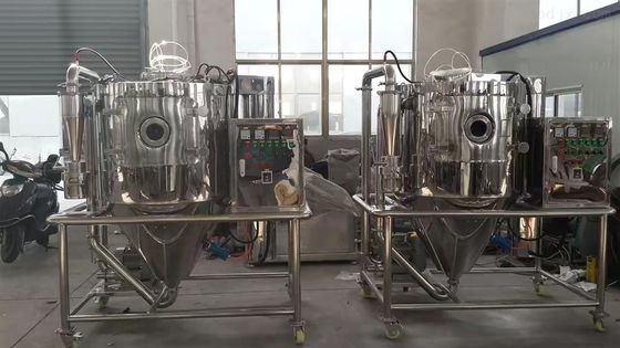 हाई स्पीड सेंट्रीफ्यूगल स्प्रे ड्रायर मशीन 220V-450V 1 साल की वारंटी