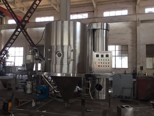 हाई स्पीड सेंट्रीफ्यूगल स्प्रे ड्रायर मशीन 220V-450V 1 साल की वारंटी