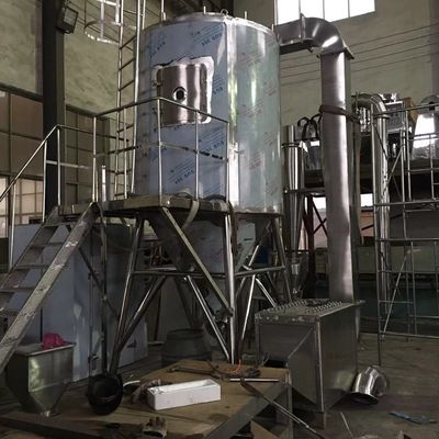 हाई स्पीड सेंट्रीफ्यूगल स्प्रे ड्रायर मशीन 220V-450V 1 साल की वारंटी