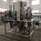 पायलट परीक्षण के लिए लैब सेंट्रीफ्यूगल स्प्रे ड्रायर 50ml/H-3000ml/H