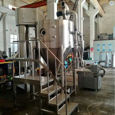 आईएसओ हर्बल एक्सट्रैक्ट स्प्रे ड्रायर फार्मास्युटिकल पूरी तरह से संलग्न