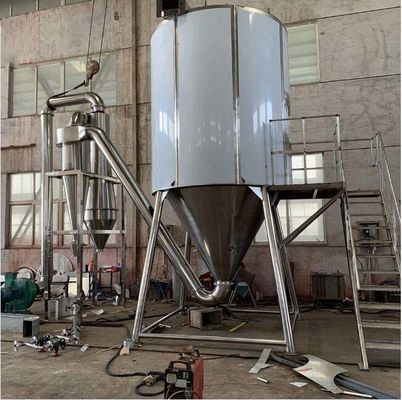 औद्योगिक केन्द्रापसारक स्प्रे ड्रायर डिटर्जेंट पाउडर / दूध पाउडर के लिए