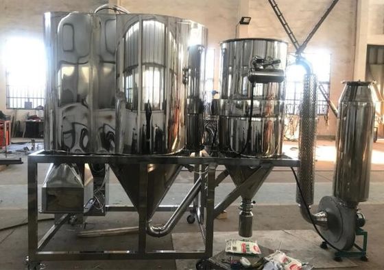 औद्योगिक केन्द्रापसारक स्प्रे ड्रायर डिटर्जेंट पाउडर / दूध पाउडर के लिए