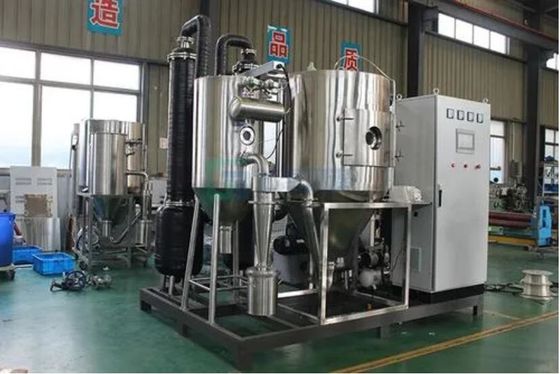 धमाका सबूत बंद लूप स्प्रे ड्रायर 1500ml / H-2000ml / H फार्मास्युटिकल उद्योग के लिए