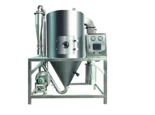धमाका सबूत बंद लूप स्प्रे ड्रायर 1500ml / H-2000ml / H फार्मास्युटिकल उद्योग के लिए