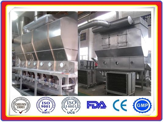 फार्मास्युटिकल आसान ऑपरेशन के लिए वाइब्रेटिंग फ्लूइड बेड ड्रायर 1 साल की वारंटी