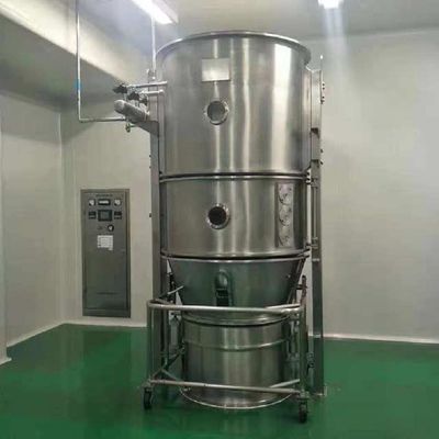 फार्मास्युटिकल दानेदार उपकरण, भोजन के लिए पाउडर दानेदार मशीन
