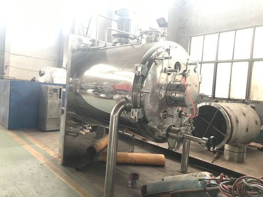 3KW-300KW सतत ड्रायर मशीन Q235 वैक्यूम हैरो ड्रायर