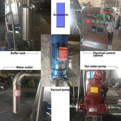 SZG औद्योगिक मिक्सर मशीनें SUS304 SUS316L रोटरी कोन ड्रायर