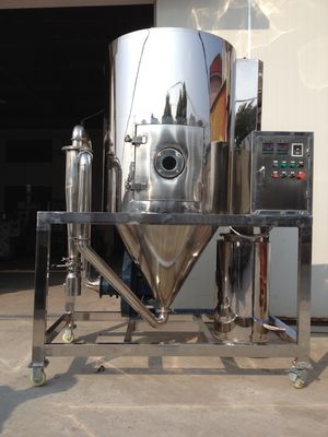 रासायनिक खमीर पाउडर स्प्रे सुखाने की मशीन AC380V AC220V उच्च कुशल