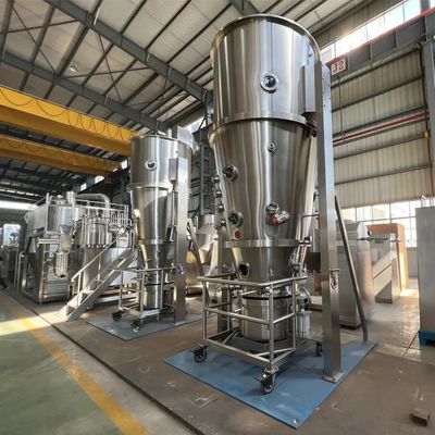 FL सीरीज फ्लुइड बेड ग्रेनुलेटर, फार्मास्युटिकल ग्रेनुलेटर मशीन