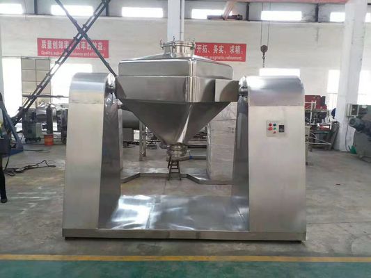 स्टेनलेस स्टील पाउडर मिक्सिंग मशीन 2rpm - 20rpm स्क्वायर कोन मिक्सर