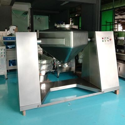 स्टेनलेस स्टील पाउडर मिक्सिंग मशीन 2rpm - 20rpm स्क्वायर कोन मिक्सर