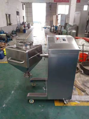 स्टेनलेस स्टील पाउडर मिक्सिंग मशीन 2rpm - 20rpm स्क्वायर कोन मिक्सर