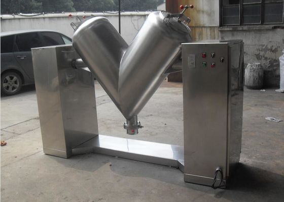 220V-480V औद्योगिक मिक्सर मशीनें वी ब्लेंडर पाउडर 20r / मिनट