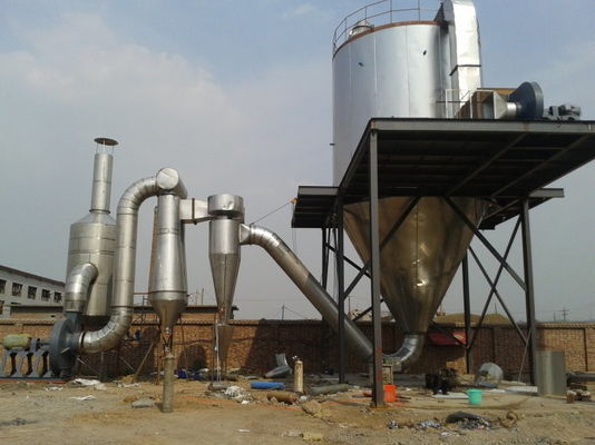 OEM पाउडर स्प्रे ड्रायर मशीन, SUS304 स्प्रे सुखाने कक्ष
