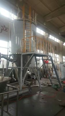 हाई स्पीड स्पिरुलिना स्प्रे ड्रायर, औद्योगिक चक्रवात स्प्रे ड्रायर मशीन