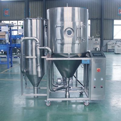 डाई मध्यवर्ती के लिए 220V/380V/415V/440V पीएलसी / मैनुअल / अर्ध स्वचालित स्प्रे ड्रायर