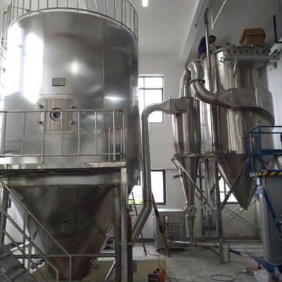 विभिन्न सिरेमिक के लिए 220V/380V/415V/440V अनुकूलित केन्द्रापसारक स्प्रे ड्रायर