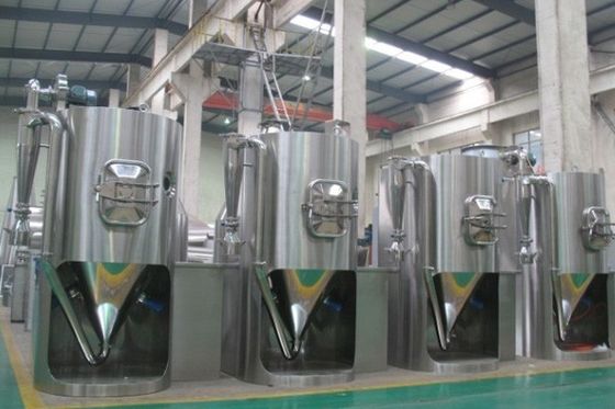 सीई प्रमाणन के साथ उच्च गति केन्द्रापसारक स्प्रे ड्रायर ऊर्जा बचत