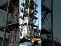 प्रेसर स्प्रे ड्रायर